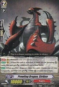 Prowling Dragon, Striken Card Front