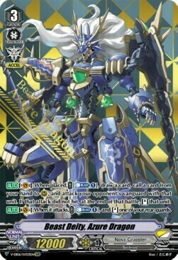 Beast Deity, Azure Dragon [V Format] Card Front