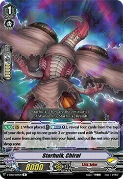 Starhulk, Chiral [V Format] Card Front