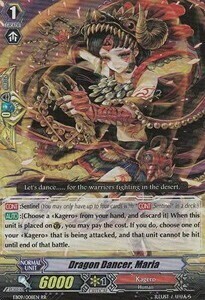 Dragon Dancer, Maria [G Format] Card Front