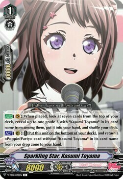 Sparkling Star, Kasumi Toyama [V Format] Card Front