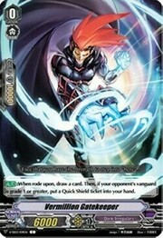 Vermillion Gatekeeper [V Format]