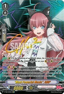 "Most Powerful Music", CHU² [V Format] Card Front
