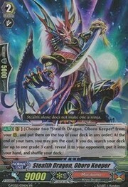 Stealth Dragon, Oboro Keeper [G Format]
