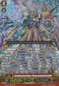 Interdimensional Dragon, Chronoscommand Revolution [G Format] Card Front