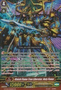 Bluish Flame True Liberator, Holy Flame [G Format] Card Front