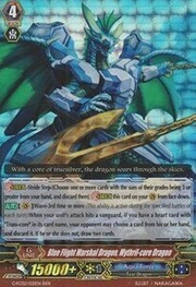 Blue Flight Marshal Dragon, Mythril-core Dragon [G Format]