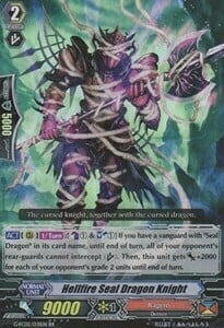 Hellfire Seal Dragon Knight [G Format] Card Front