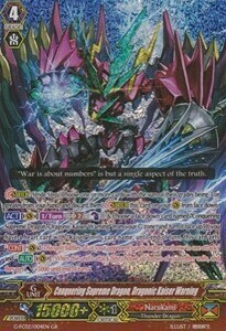 Conquering Supreme Dragon, Dragonic Kaiser Warning [G Format] Card Front