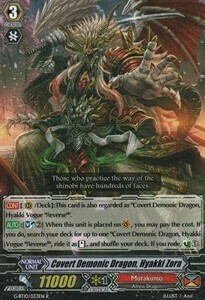 Covert Demonic Dragon, Hyakki Zora [G Format] Card Front