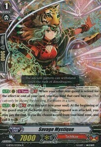 Savage Mystique [G Format] Card Front