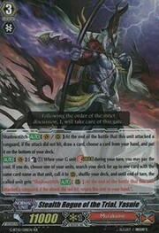 Stealth Rogue of the Trial, Yasuie [G Format]