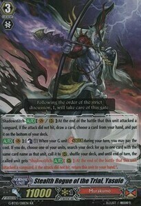 Stealth Rogue of the Trial, Yasuie [G Format] Frente