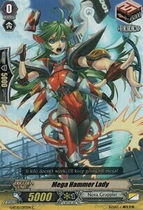 Mega Hammer Lady [G Format] Card Front