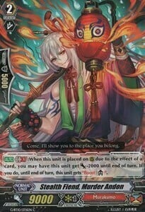 Stealth Fiend, Murder Andon [G Format] Card Front