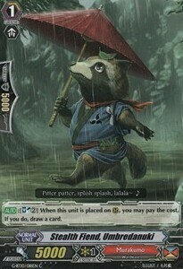 Stealth Fiend, Umbredanuki [G Format] Card Front