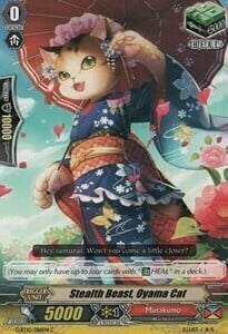 Stealth Beast, Oyama Cat [G Format] Card Front