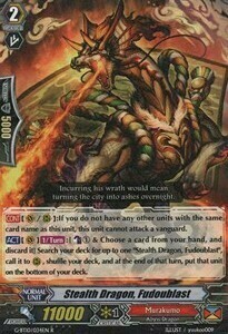 Stealth Dragon, Fudoublast [G Format] Frente