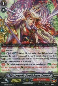 Loveholic Stealth Rogue, Tamanoi Card Front