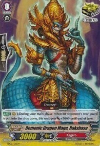 Demonic Dragon Mage, Rakshasa Card Front