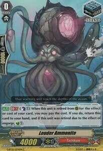 Louder Ammonite [G Format] Card Front