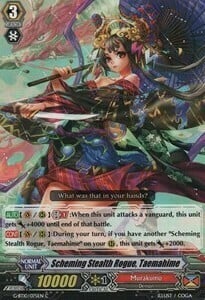 Scheming Stealth Rogue, Taemahime Card Front