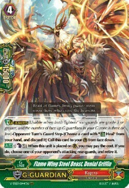 Flame Wing Steel Beast, Denial Griffin Card Front