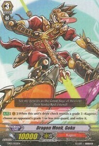 Dragon Monk, Goku [G Format] Card Front