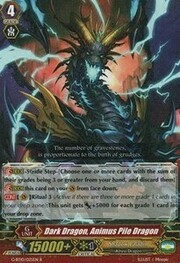 Dark Dragon, Animus Pile Dragon [G Format]