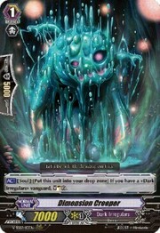 Dimension Creeper [G Format]