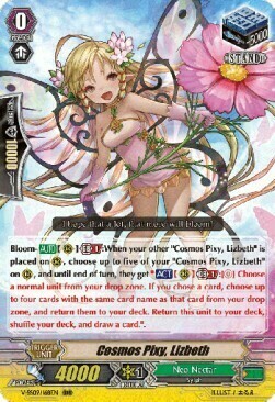 Cosmos Pixy, Lizbeth [G Format] Card Front