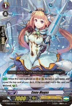Cone Magus [G Format] Card Front