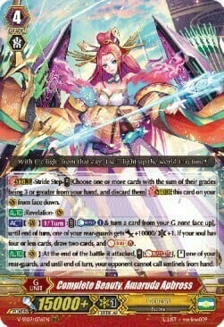 Complete Beauty, Amaruda Aphross [G Format] Card Front