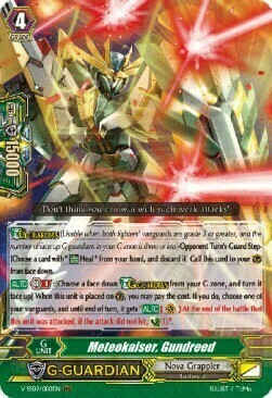 Meteokaiser, Gundreed [G Format] Frente