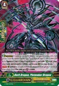 Dark Dragon, Plotmaker Dragon [G Format] Card Front