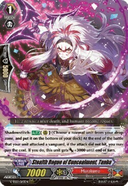 Stealth Rogue of Concealment, Tanba [G Format] Frente