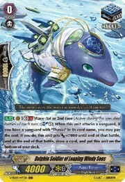 Dolphin Soldier of Leaping Windy Seas [G Format]