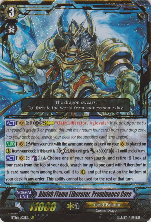 Bluish Flame Liberator, Prominence Core Card Front