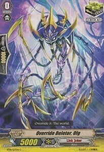 Override Deletor, Olg [G Format] Frente