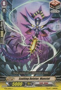 Exulting Deletor, Maestol [G Format] Frente