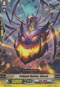 Polypod Deletor, Oloron [G Format] Card Front