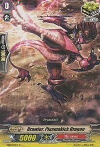 Brawler, Plasmakick Dragon Card Front