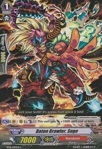 Baton Brawler, Sogo [G Format] Card Front