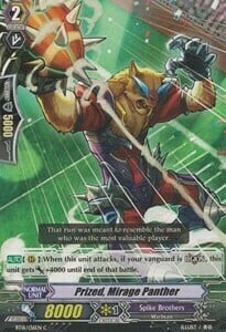 Prized, Mirage Panther [G Format] Card Front