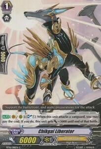 Chikgal Liberator [G Format] Card Front