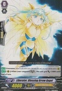 Liberator, Blessing Arrow Angel [G Format] Card Front