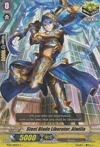 Steel Blade Liberator, Alwilla [G Format] Card Front