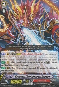 Brawler, Lightningrod Dragon [G Format] Card Front