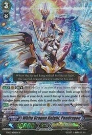 White Dragon Knight, Pendragon [G Format]