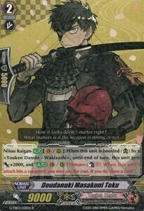 Doudanuki Masakuni Toku [G Format] Card Front